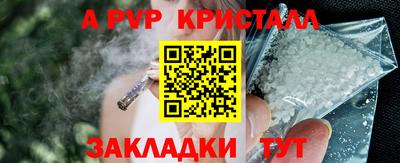 МДПВ Гатчина