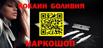 амф Волгодонск