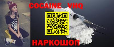 МДПВ Гатчина