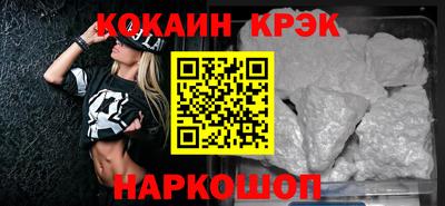 меф Рязань
