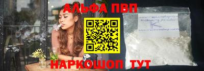 МДПВ Гатчина