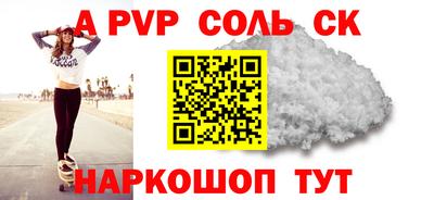 МДПВ Гатчина