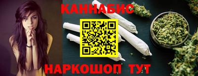 амф Волгодонск