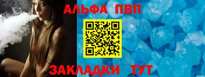 МДПВ Гатчина