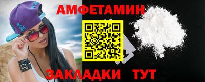 МДМА Гагарин
