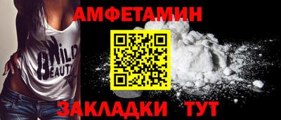 МДМА Гагарин