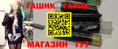 COCAINE Волжский
