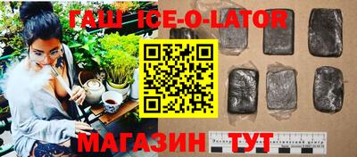 COCAINE Волжский
