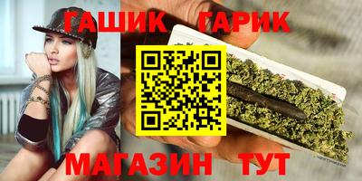 COCAINE Волжский