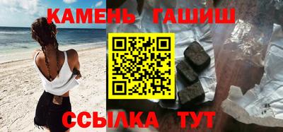 COCAINE Волжский