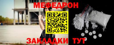 МДПВ Гатчина
